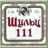 nischinasert (26).jpg